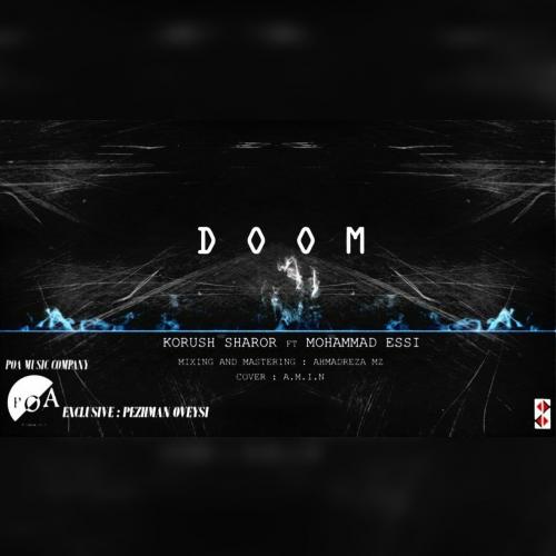 دانلود آهنگ فنا دانلود آهنگ فنا